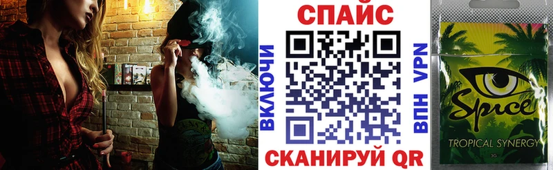 БУТИРАТ буратино  купить наркотик  Гусь-Хрустальный 