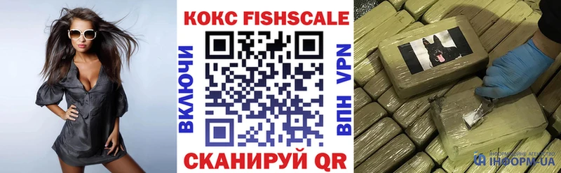 Кокаин VHQ Гусь-Хрустальный