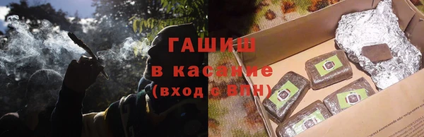 mix Верхний Тагил