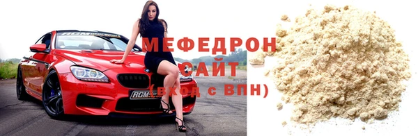 марки nbome Верхнеуральск