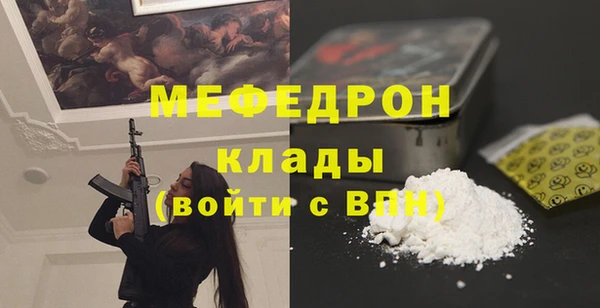 марки nbome Верхнеуральск