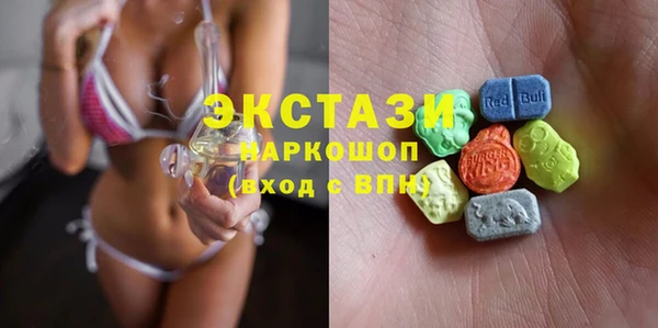 ешки Ханты-Мансийск