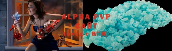 мдпв Володарск