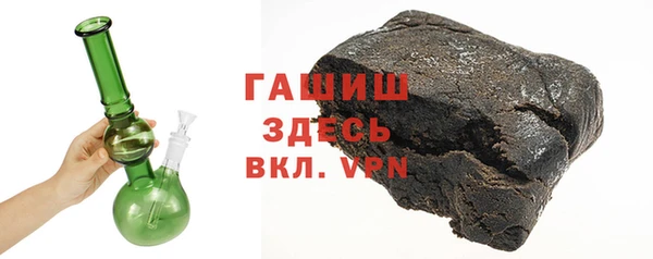 mix Верхний Тагил