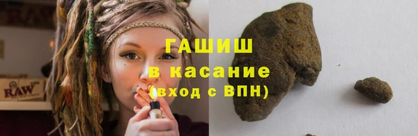 ешки Ханты-Мансийск