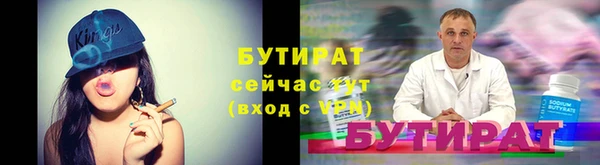 MDMA Premium VHQ Майский