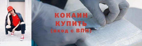 mix Верхний Тагил