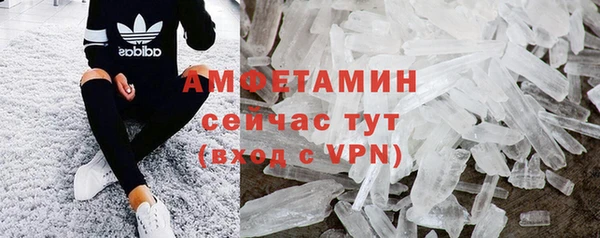 марки nbome Верхнеуральск