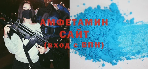 мдпв Володарск