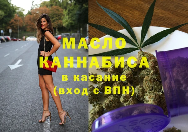 mix Верхний Тагил