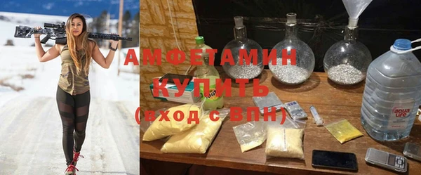 марки nbome Верхнеуральск
