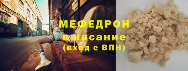 марки nbome Верхнеуральск
