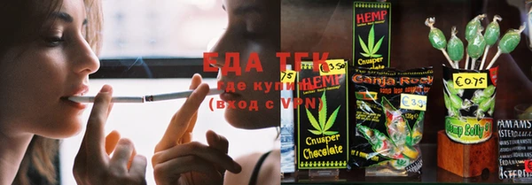 кокаин премиум Волоколамск
