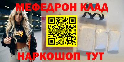 амфетамин Гатчина