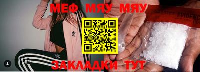 mdpv Гагарин