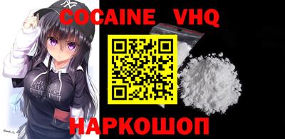 mdpv Гагарин