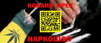mdpv Гагарин