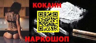 mdpv Гагарин