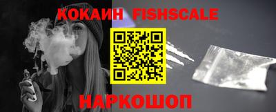 каннабис Балашиха