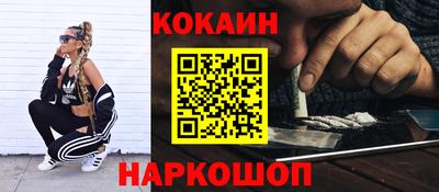 mdpv Гагарин
