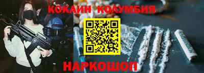 амфетамин Гатчина