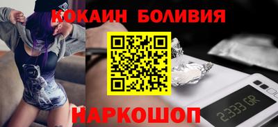 mdpv Гагарин