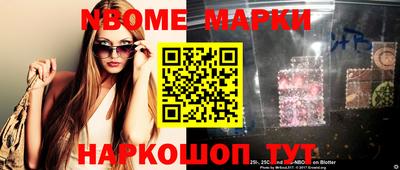 амфетамин Гатчина