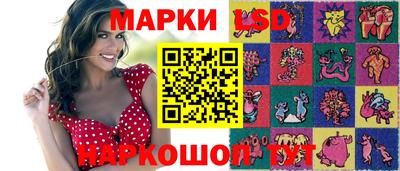 а пвп мука Балаково