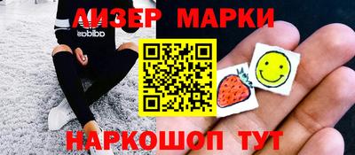 мет Гай