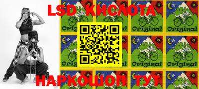 каннабис Балашиха