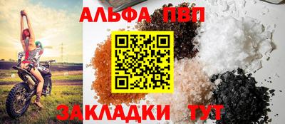мет Гай