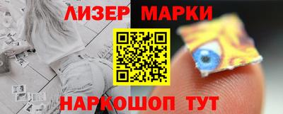 а пвп мука Балаково