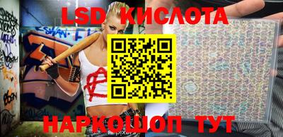 кокаин колумбия Балахна