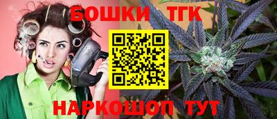 амфетамин Гатчина