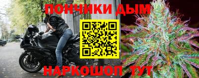 мет Гай