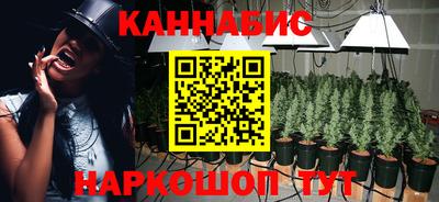 а пвп мука Балаково