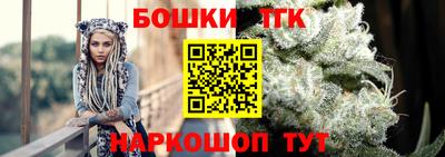 мет Гай
