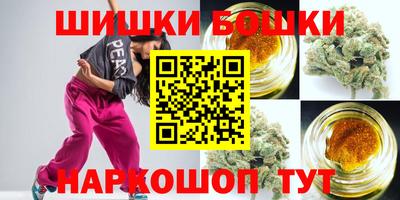 mdpv Гагарин