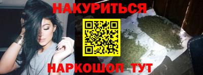 кокаин колумбия Балахна