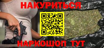 ECSTASY Канаш