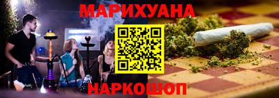 мет Гай