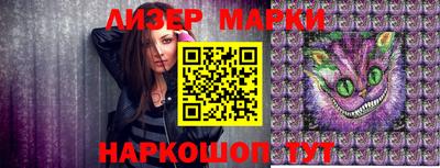 мет Гай