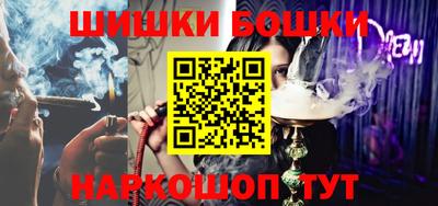 mdpv Гагарин