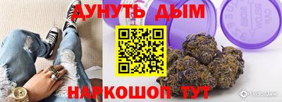 мет Гай