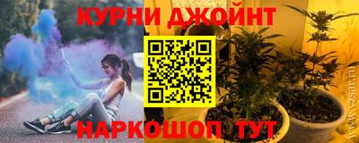 jwh Абакан