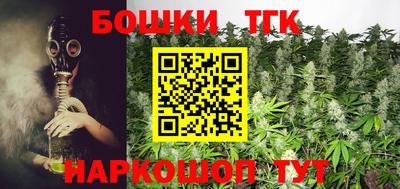 амфетамин Гатчина