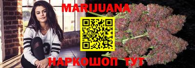 а пвп мука Балаково