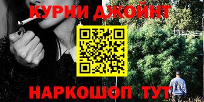 а пвп мука Балаково