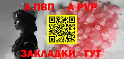 амфетамин Гатчина
