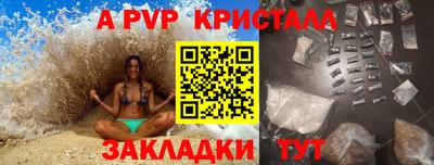 каннабис Балашиха